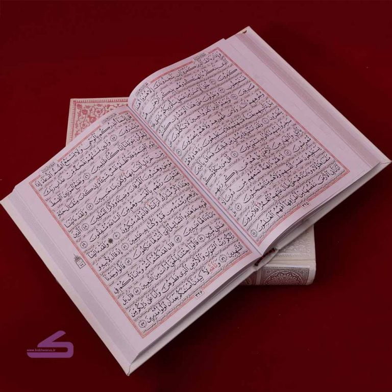 قرآن عروس مدل فاطر با جعبه کد 23