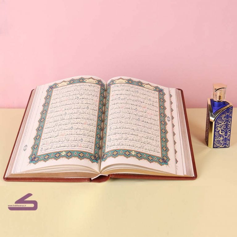 کتاب قرآن معطر مدل طه – کد 25